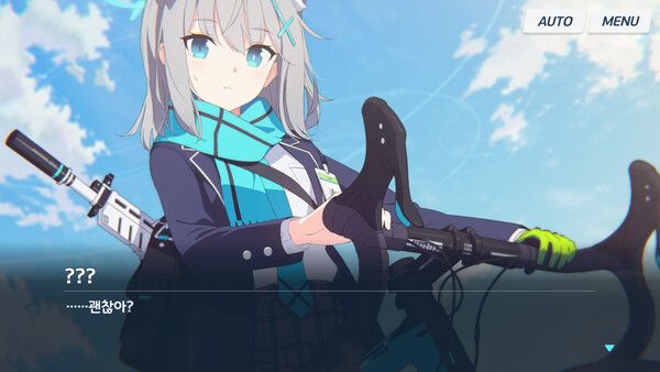 ▲&nbsp;‘블루 아카이브’