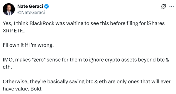 네이트 제라시 최고경영자는 블랙록이 최근 리플랩스와 미국 증권거래위원회의 소송 종결 신청 뉴스를 기다리고 있었을 가능성이 존재한다고 알렸다(사진=트위터/ 네이트 제라시)