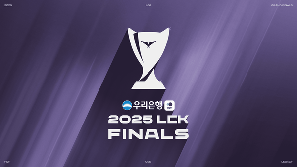 사진=LCK 제공