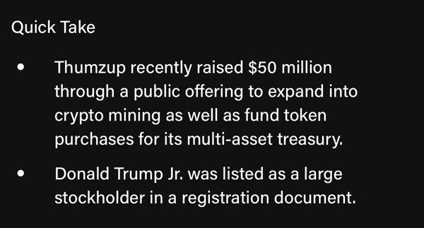 미국 도널드 트럼프(Donald J. Trump) 대통령의 장남인 트럼프 주니어가 떰즈업 주식 최대 매각 주주로 이름을 올렸다(사진=더블록)