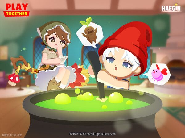 ▲사진 출처=해긴