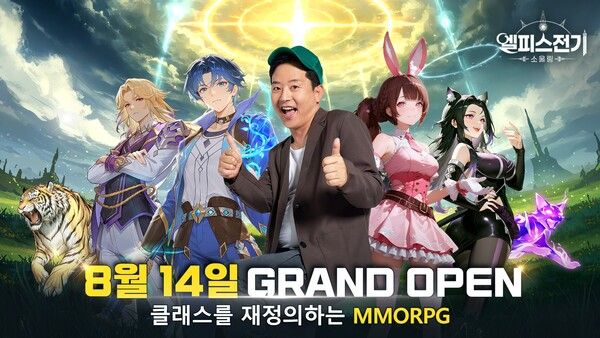 ▲사진 출처-링차이