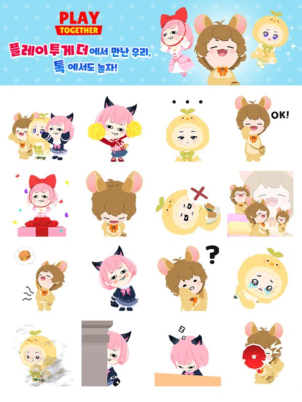 ▲사진 출처=해긴