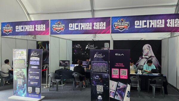 ▲ 아케이드게임, 보드게임, 인디게임 등 시합 종목 외에도 직접 게임을 플레이하며 즐길 수 있는 체험존도 다수다(사진=경향게임스&nbsp;