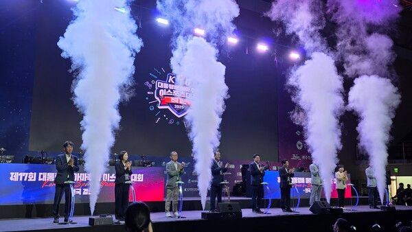 ▲&nbsp;‘제17회 대통령배 KeG’ 전국 결선은 충북 제천체육관에서 16일부터 17일까지 양일간 진행된다(사진=경향게임스)