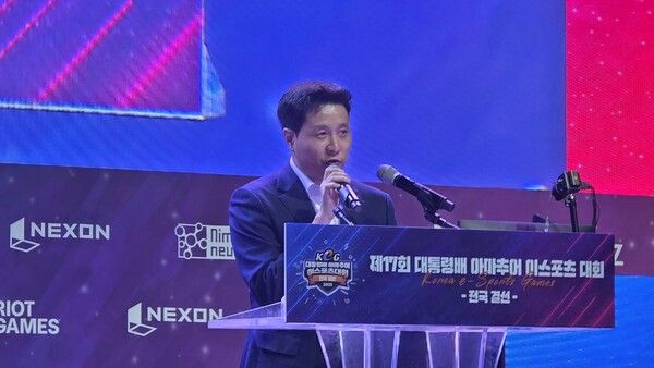 ▲&nbsp;문화체육관광부 최재환 게임 콘텐츠 산업과장(사진=경향게임스)