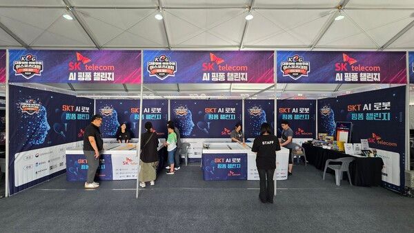 ▲ 올해 KeG 전국 결선의 모든 경기와 부대 행사 공간은 별도 예매 없이 무료로 자유롭게 현장을 찾아 즐길 수 있다(사진=경향게임스)