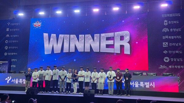 ▲&nbsp;‘제17회 대통령배 KeG’ 전국 결선 종합 우승 지역은 서울특별시로 결정됐다(사진=경향게임스)