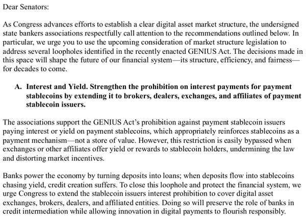 미국은행협회는 은행이 예금을 대출로 전환해 경제를 뒷받침하는 상황에서 예금이 수익 창출을 위해 스테이블코인으로 유입될 경우 신용 창출에 차질이 발생할 것이라고 피력했다(사진=미국은행협회)