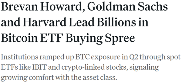 브레반하워드 헤지펀드, 골드만삭스 투자은행, 하버드대학교는 올해 2분기 미국 비트코인 현물 상장지수펀드(ETF) 매수세를 주도한 기관으로 소개됐다(사진=코인데스크)