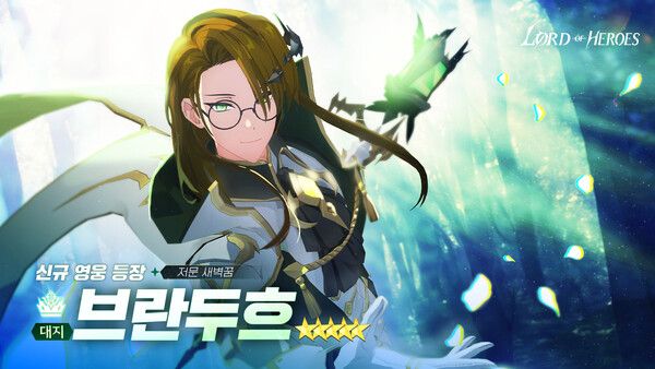 사진=클로버게임즈 제공