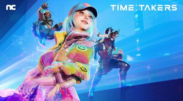 제공=엔씨소프트