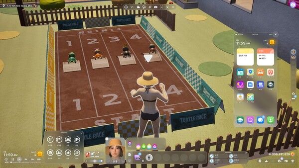 ▲의외로 몰입감 넘치는 거북이 경주