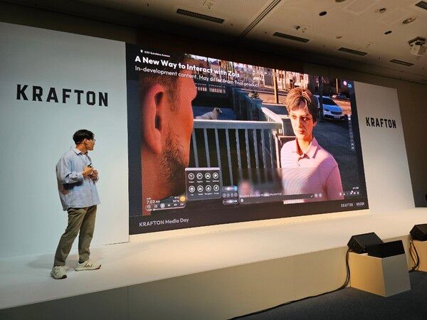 사진=경향게임스