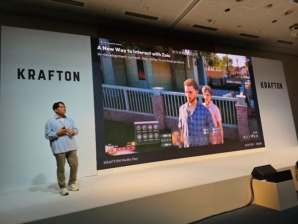 사진=경향게임스