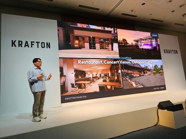 사진=경향게임스