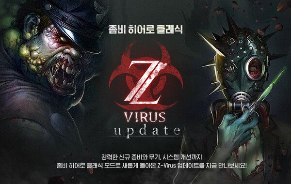 ▲사진 출처=넥슨