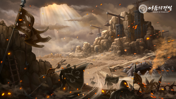 ▲사진 출처=넥슨