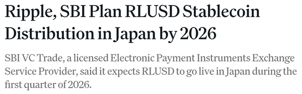 에스비아이홀딩스와 리플랩스가&nbsp;오는&nbsp;2026년&nbsp;현지에서&nbsp;스테이블코인을&nbsp;출시하겠다고 발표했다(사진=코인데스크)