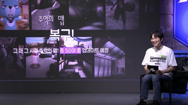 사진=넥슨&nbsp;‘서든어택’ 공식 유튜브 채널