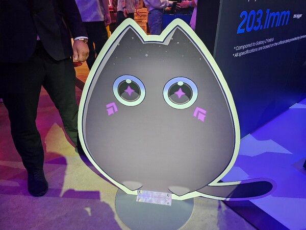 사진=경향게임스