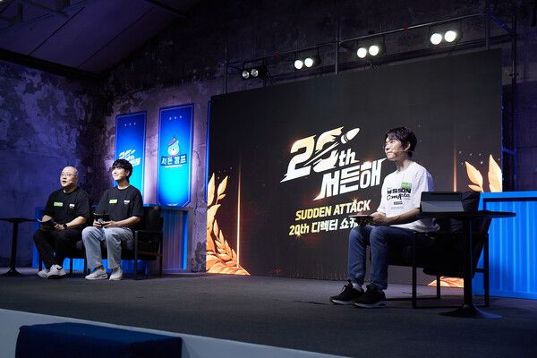▲&nbsp;넥슨 ‘서든어택’ 20주년 디렉터 쇼케이스 현장(사진=넥슨 제공)