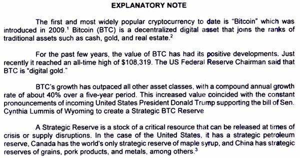 필리핀 비트코인 비축 발의안 일부(사진=필리핀 하원의회)