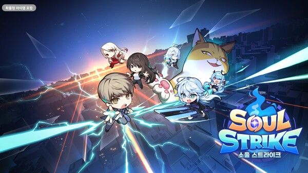 사진=컴투스홀딩스 제공