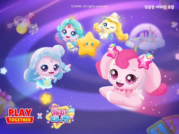 ▲사진 출처=해긴