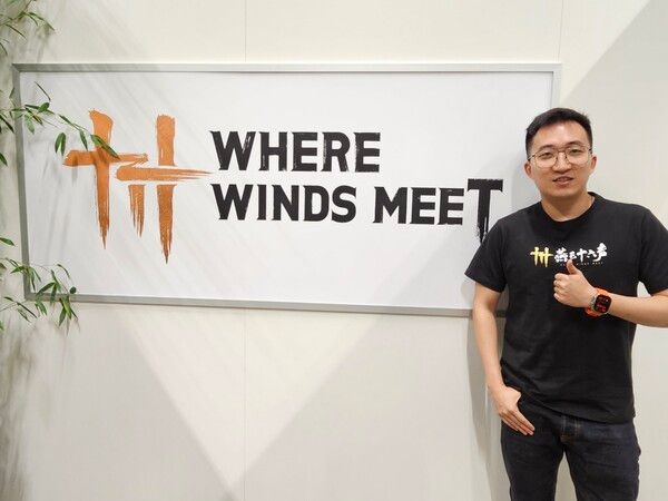 ▲에릭 넷이즈 ‘연운’ 헤드 퍼블리싱(사진=경향게임스)