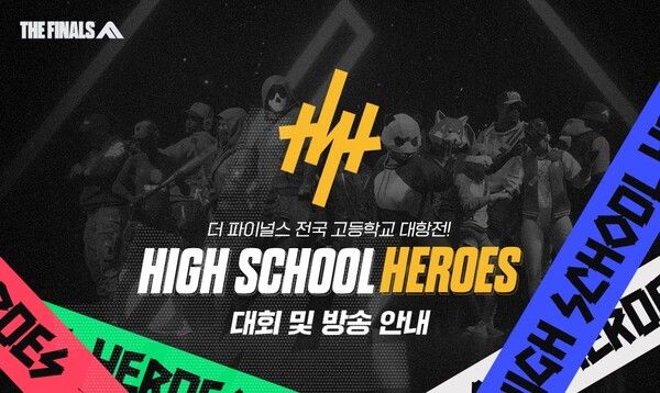 ▲사진 출처=넥슨