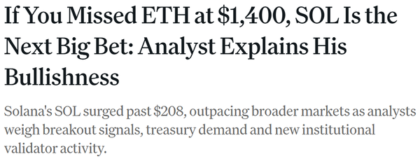 라크 데이비스(Lark Davis) 시장 분석가는 코인데스크에 솔라나는 현재 매입하는 것은 1,400달러(한화 약 194만 원)선에서 이더리움을 매수하는 것과 같다고 알렸다(사진=코인데스크)
