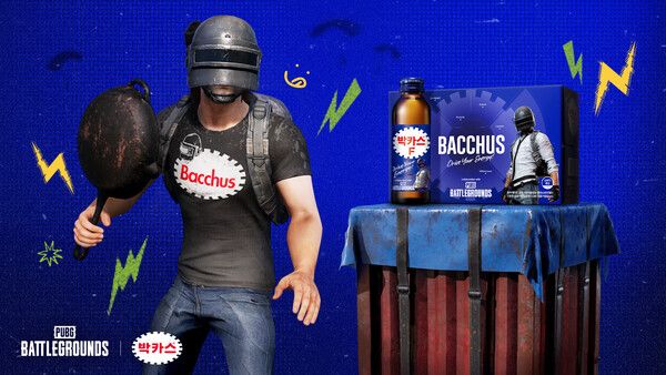 (제공=크래프톤)