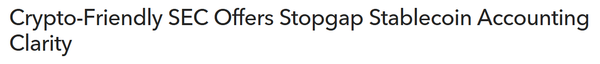 불름버그에 따르면&nbsp;미국 증권거래위원회가 신규 기관 지침을 통해 현지 통화 기반 스테이블코인이 특정 조건 하에 현금성 자산으로 분류될 수 있다고 밝혔다(사진=미국 증권거래위원회)