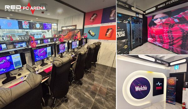 (제공=농심 이스포츠)