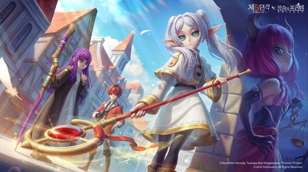 ▲사진 출처=넷이즈게임즈