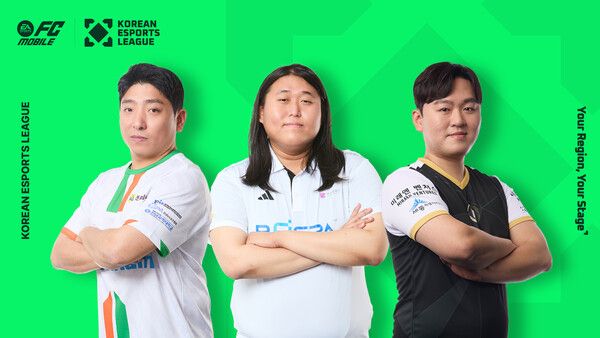 ▲사진 출처=KEL