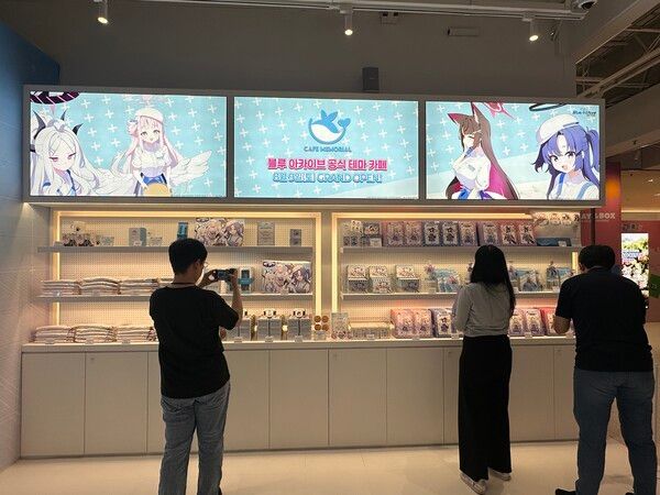 ▲ 공식 스토어 전면(사진=경향게임스)