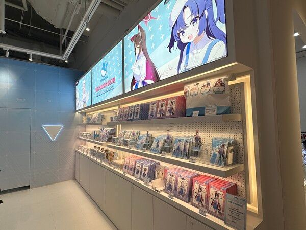 ▲공식 스토어(사진 경향게임스)