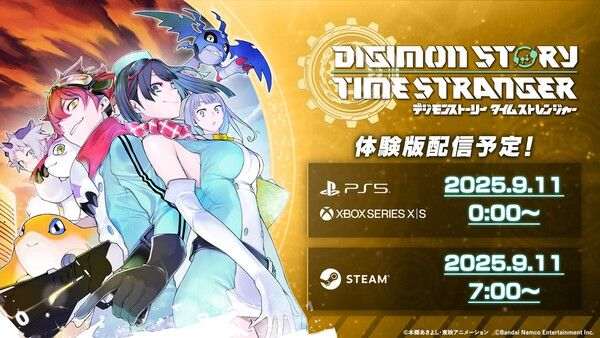 사진=디지몬 게임 공식 X