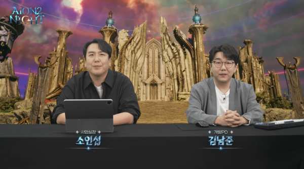 사진=엔씨소프트 ‘아이온2’ 공식 유튜브 채널
