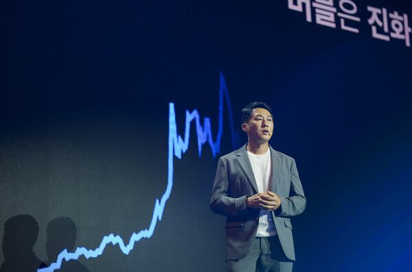 오경석 두나무 대표가 UDC 2025에서 오프닝 스피치를 하고 있다(제공=두나무)