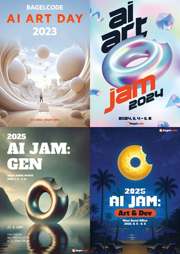 제공=베이글코드