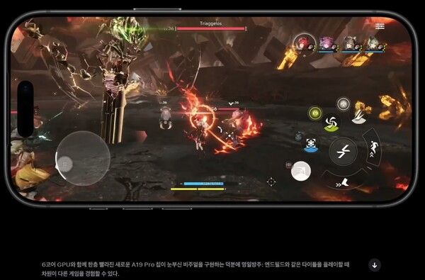 제공=그리프라인