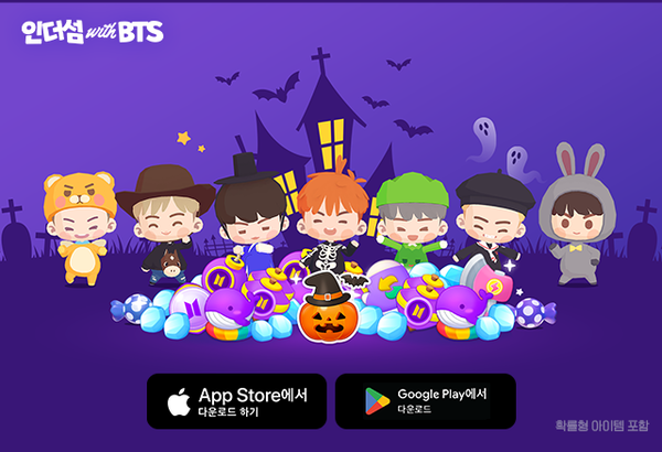 사진=드림에이지 제공