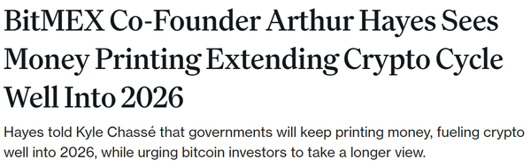 비트멕스 가상화폐 거래소 설립자는 오는 2026년 중반 이후에도 지속될 수 있는 미국 화폐 발행이 비트코인 시장에 긍정적인 영향을 미칠 것으로 보고 있다(사진=코인데스크)