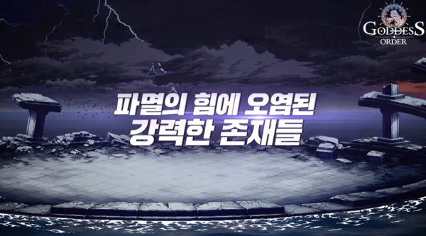 출처=공식 유튜브