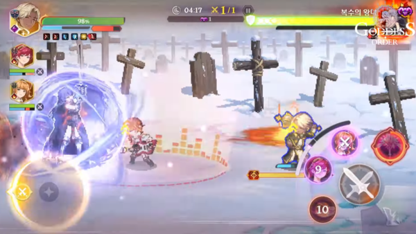 출처=공식 유튜브