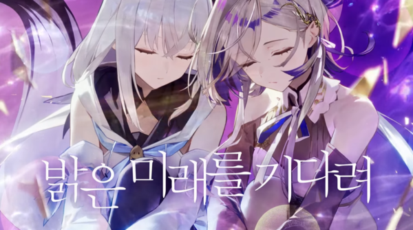 출처=공식 유튜브