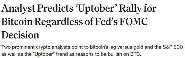 비트코인 가격이 미국 중앙은행의 통화 정책과 관련 없이 오는 10월 ‘업토버(Uptober)’ 랠리를 펼칠 것이라는 분석이다(사진=경향게임스)